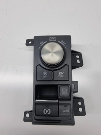 фото thumb №1, Lexus rx 450h 2018 кнопка / выключатель esp