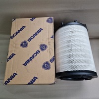 фото thumb №7, Scania фільтр повітря c31014 1869993