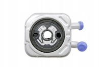 фото thumb №9, Nty ccl-au-025 радіатор оливи, олія двигунний