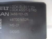 фото thumb №5, Колонка рулевая renault espace 487001452r 1,6