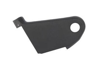 фото thumb №1, Заглушка левая бок сиденье задняя edge 15- 18-