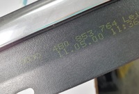 фото thumb №6, Молдинг уплотнитель правый задняя audi a6 c5 4b0853764