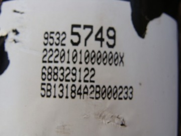 фото thumb №5, Балка ось opel mokka chevrolet trax 2wd !!!