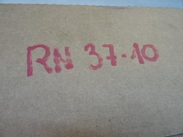 фото thumb №13, Citroen c4 picasso ii peugeot 3008 ii модуль напруги акумулятора