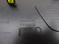 фото thumb №6, Защита туннель левая renault captur ii 689203450r