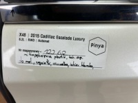 фото thumb №11, Дверь левые задние cadillac escalade iv 2015+