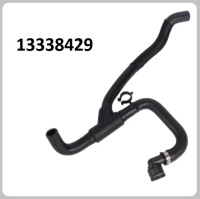 фото thumb №1, Пабтрубок  отопителя - выход воды astra j cascada