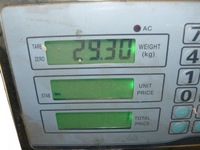 фото thumb №8, Механизм дифференциал задней osi opel antara