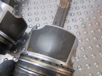 фото thumb №5, D40 pathfinder r51 2.5d 2005 поршень шатун