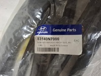 фото thumb №6, Hyundai tucson iv прокладка двері праві перед 83140-n7000 нова