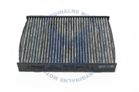 фото thumb №2, Фільтр повітря салонний renault nissan 272774812r