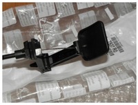 фото thumb №12, Трос крышки двигателя citroen c5 08-