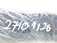 фото thumb №12, Обшивка тканевый стойка a правое перед audi a3 8p s-line 8p0867234