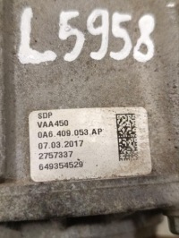 Купити Коробка передач приладова volkswagen atlas 2018 649354529, фото thumb