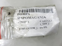 фото thumb №9, Насос гідропідсилювач toyota carina e 1.6