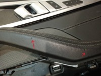 Обшивка двері передніх перед сторона права bmw 8 g15 9461720 Доставка, фото thumb