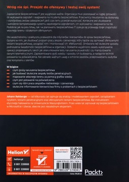 СТРАТЕГИИ RED TEAM НАСТУПАТЕЛЬНОЕ ТЕСТИРОВАНИЕ БЕЗОПАСНОСТИ НА ПРАКТИКЕ - Йоханн Ре
