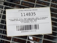 фото thumb №13, Планка порогова права чорна volvo s90 ii 717 рестайлінг 31672373