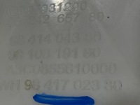 фото thumb №10, Citroen c5 aircross бак бачок омывателя 9826400780