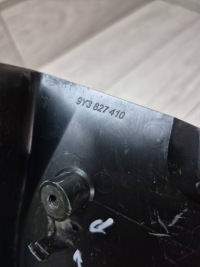 13100. cayenne захист багажника права 9y3827410 Зі Шроту, фото thumb