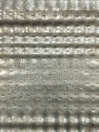 Opel astra k 5 1,2t универсал защита тепловая бака топлива 39146671 Недорого, фото thumb