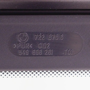 фото thumb №6, Bmw 5 f10 f11 2010 люк комплект