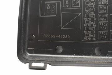 фото thumb №5, Коробка запобіжників toyota rav4 iii 2.2 d4d