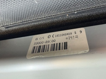 фото thumb №9, Ролета багажника зад задня kia sportage iv 4 jan познань