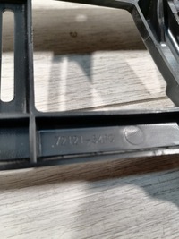 фото thumb №7, Suzuki vitara iii усилитель решётка радиатора 72121-54p0