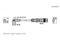 фото thumb №1, Janmor трубка. wys. nap. kpl. vag