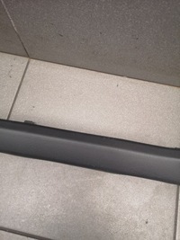 фото thumb №9, Накладка порога праві зад audi a6 c5 4b0867768c