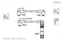 фото thumb №2, Дроти запалювання kpl. seat vw janmor