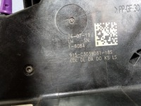 фото thumb №5, Insignia b замок двері перед лівий c3039081 8 pin