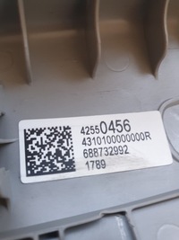 фото thumb №6, Захист стійка передньої права opel karl viva 15-