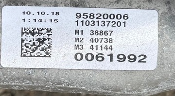 фото thumb №8, Ідеальна kpl коробка передач коробки передач porsche cayenne 9y 3,0 tfsi tnd 8hp65ax 1