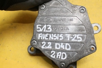 фото thumb №8, Подушка двигуна avensis t25 2.2 d4d 2ad