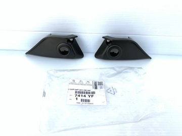 фото thumb №1, Citroen c5 iii x7 крепление заглушка pdc левая 08-