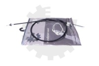 фото thumb №1, Трос тормоза ручного задняя левый nissan tiida