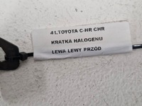 фото thumb №8, Toyota c-hr chr решётка решётка радиатора противотуманной фары левый перед левая 52128-f4190