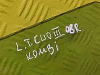 фото thumb №4, Renault clio iii kombi стекло дверь левый задняя