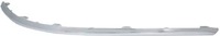 фото thumb №1, Blic молдинг бампера 6502-07-9540972p