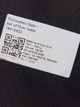 фото thumb №13, Салон bmw f40 сидіння диван обшивки тунель європа jak нове