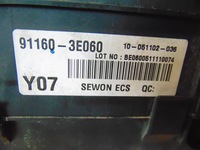 фото thumb №14, Набір стартовий do запуску імобілайзер imo kia sorento i 3.5 бензин