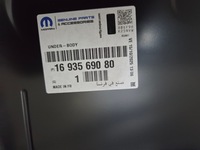 фото thumb №6, Поріг правий opel frontera 2024- 1693569080 оригінал