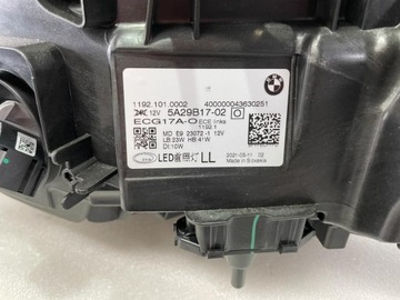 фото thumb №15, Bmw 4 g22 g23 g26 bmw led лампа левая правая