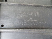 фото thumb №7, Hyundai santa fe iii захист підвіска ліва задня 84215-2w000