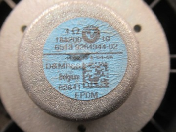 фото thumb №6, Bmw f30 озвучення динаміки підсилювач джгут hi fi 9283511