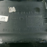 фото thumb №3, Крышка заливной топлива audi a4 b8