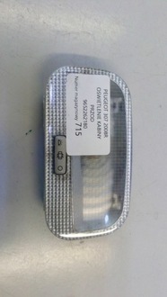 фото thumb №1, Peugeot 307 освітлення кабіни перед