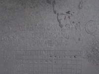 фото thumb №9, Hyundai getz 02-05 бампер задняя задний eb anglik